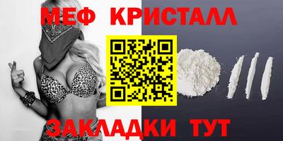 хмурый Кумертау