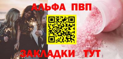 хмурый Кумертау