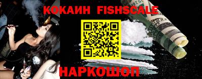 марки nbome Кулебаки
