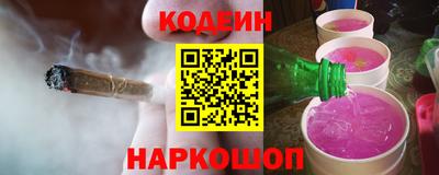 марки nbome Кулебаки
