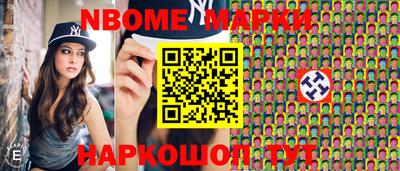 ПСИЛОЦИБИНОВЫЕ ГРИБЫ Каменск-Уральский