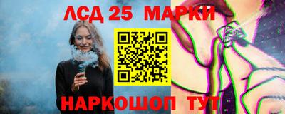 кокаин колумбия Ливны