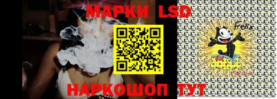 марки nbome Кулебаки