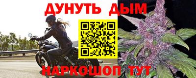 хмурый Кумертау