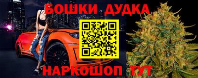 мескалин Лесосибирск