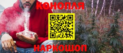 молекула духа Кунгур