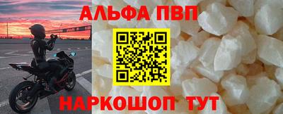кокаин колумбия Ливны