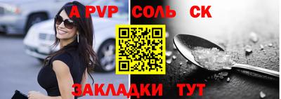 кокаин колумбия Ливны