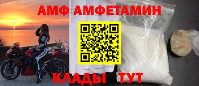 хмурый Кумертау