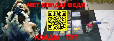 хмурый Кумертау