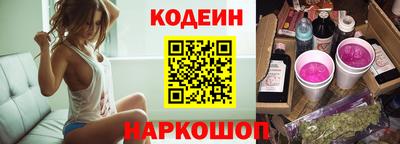 хмурый Кумертау