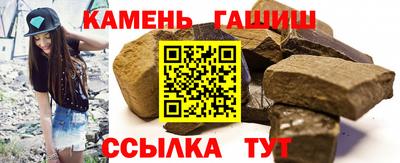 хмурый Кумертау