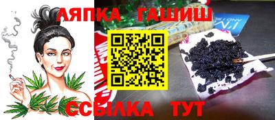 хмурый Кумертау
