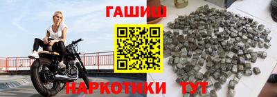 кокаин колумбия Ливны