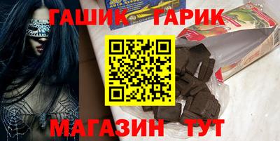 кокаин колумбия Ливны