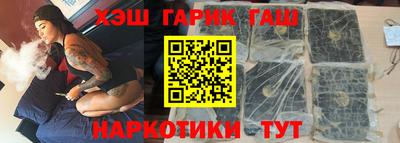 кокаин колумбия Ливны