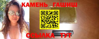 кокаин колумбия Ливны