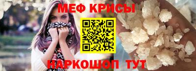 марки nbome Кулебаки