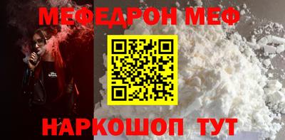 хмурый Кумертау